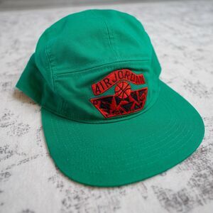 Air Jordan x Nina Chanel Abney Adjustable 5-Panel Hat – Men Women Unisex